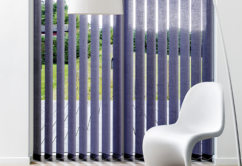 Вертикальные