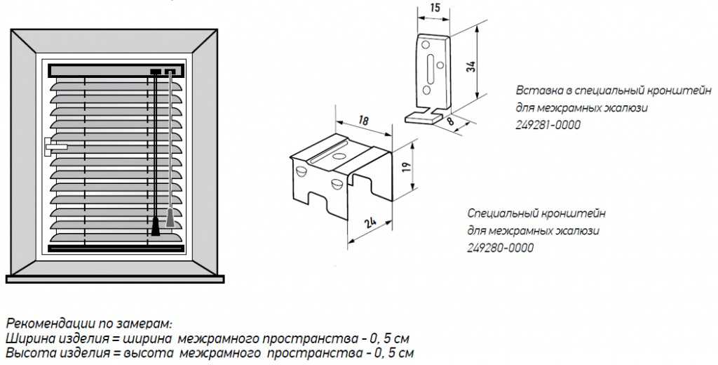 рис24.jpg