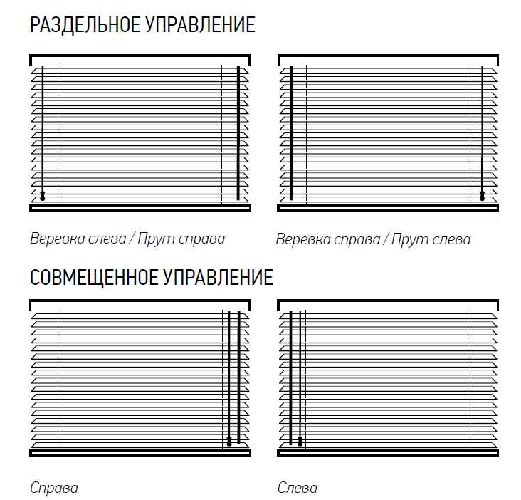 рис30.jpg