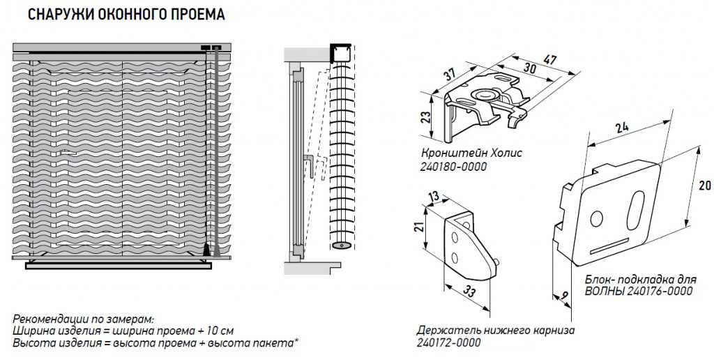 рис15.jpg